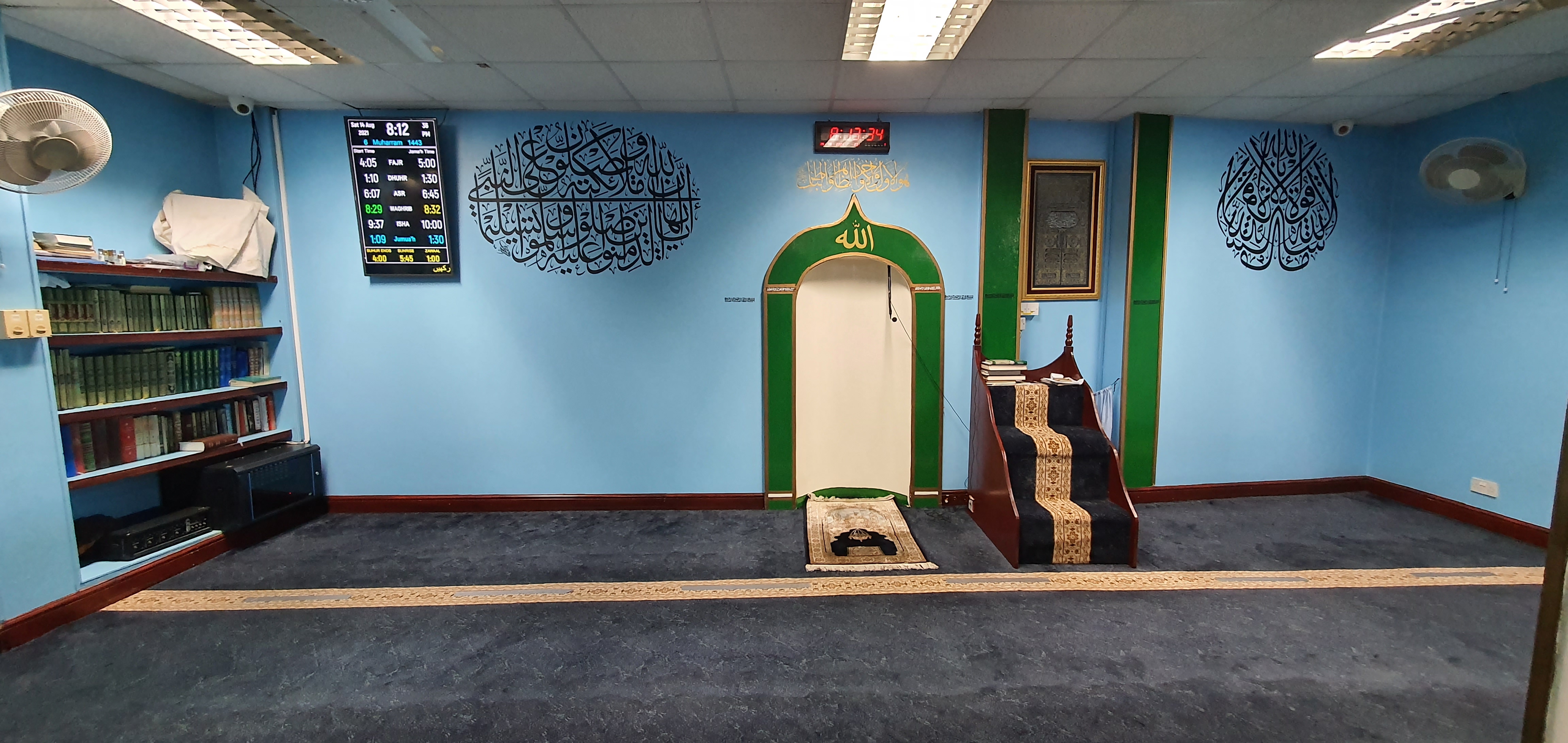 masjid